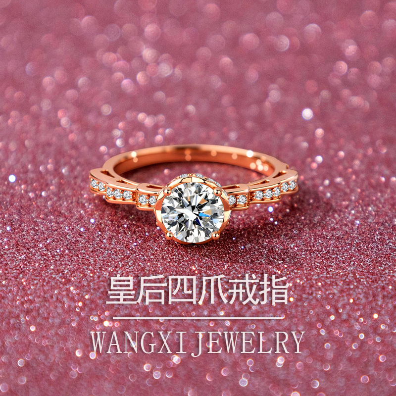 Moissanite Engagement Ring 1 Carat - ホリデーギフト 四爪ブーケリング 1カラット 女性用 モアサナイト PT950