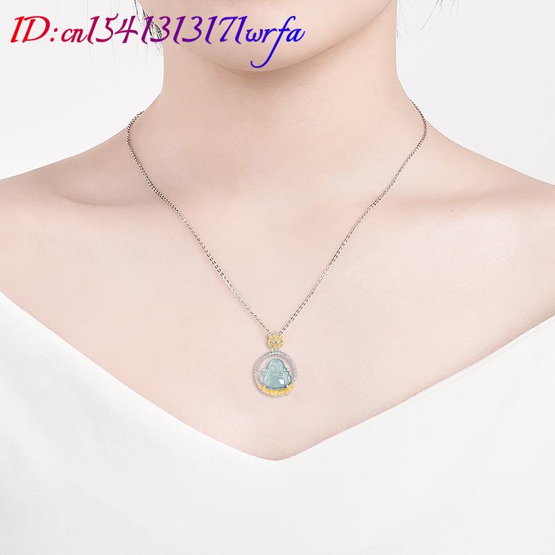 Maitreya-ブルージェダイトネックレス,ペンダント,バ - Necklaces のレビューと価格