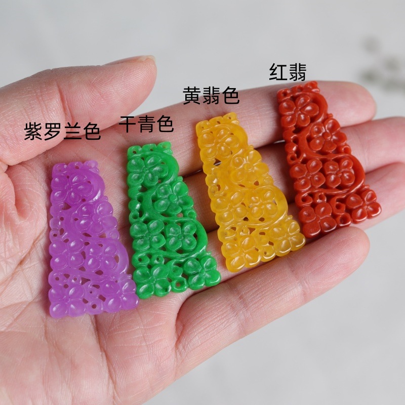 1pc 天然翡翠 4 色両面中空彫刻アクセサリー DIY イ - Earrings のレビューと価格